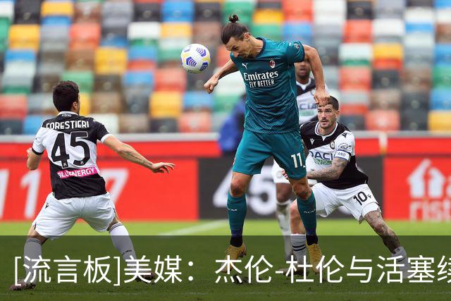 about image